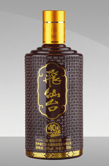 喷涂-002 500ml