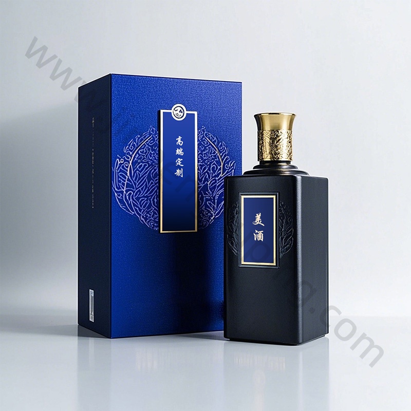 酒盒-002  