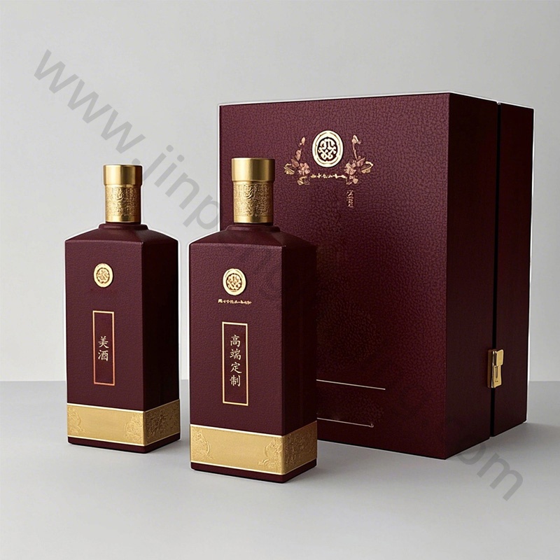 酒盒-005  