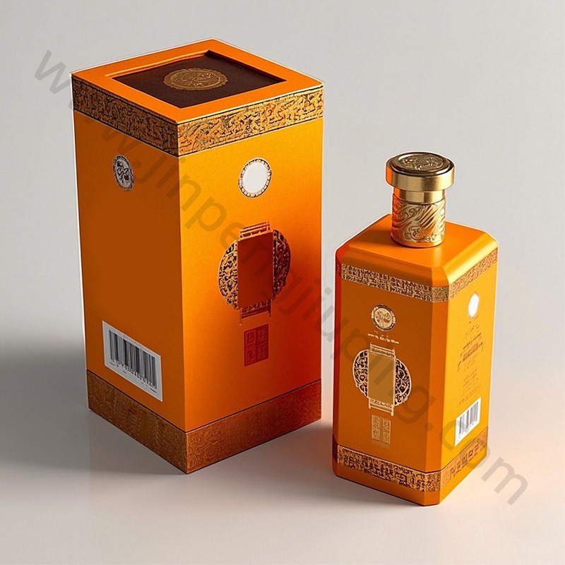 酒盒-006  