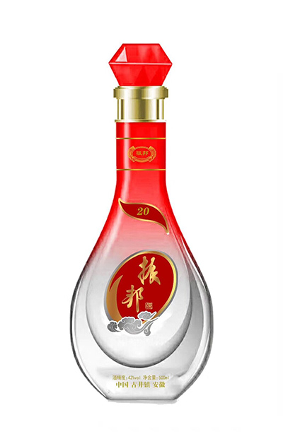 新品酒瓶 007  