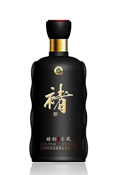 新品酒瓶 009  
