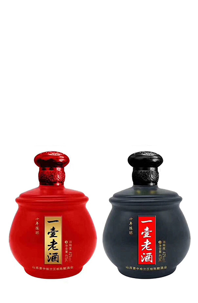 新品酒瓶 010  